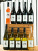 Guided Wine Tasting At Vincentia Cellars - We Wander